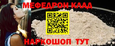 спиды Бугуруслан