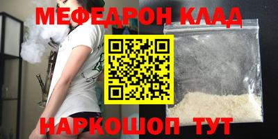 мдпв Будённовск