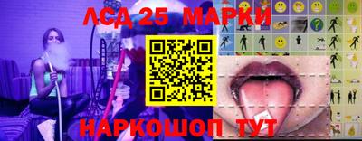 спиды Бугуруслан
