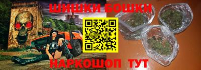 спиды Бугуруслан