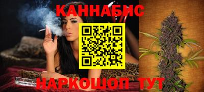спиды Бугуруслан