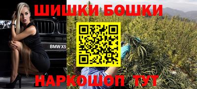 соль ск Бузулук