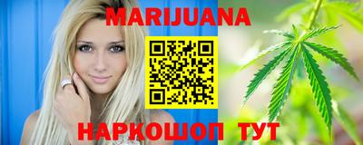 спиды Бугуруслан