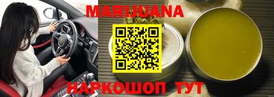 спиды Бугуруслан