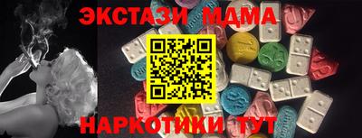 мдпв Будённовск