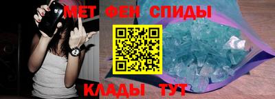 соль ск Бузулук