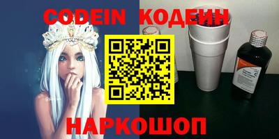 спиды Бугуруслан
