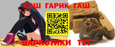 соль ск Бузулук