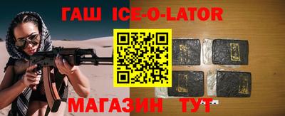 мдпв Будённовск