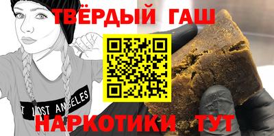 спиды Бугуруслан