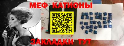 спиды Бугуруслан